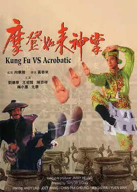 92国产福利午夜757小视频